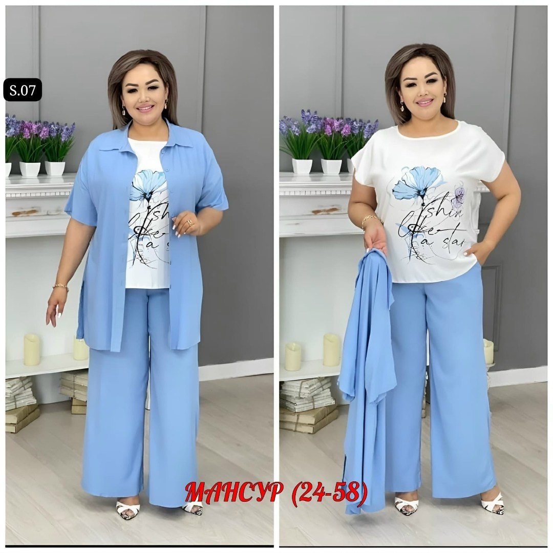 костюм женский тройка,женские костюмы больших размеров,костюм тройка женский для полных женщин,костюм хб женский,женский костюм р