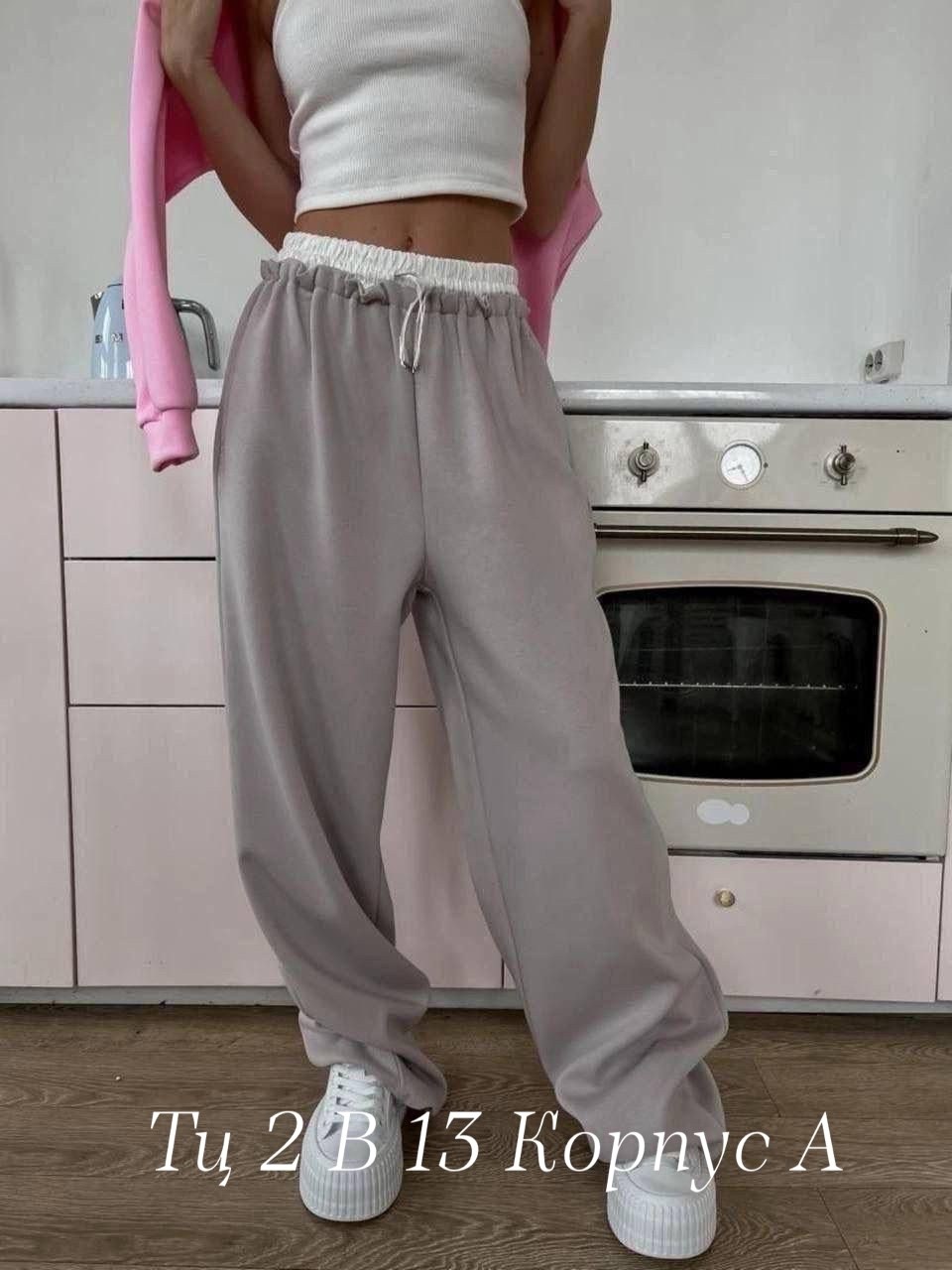 розовый свитшот,свитшот женская,повседневный свитшот,свитшот оверсайз,костюм свитшот