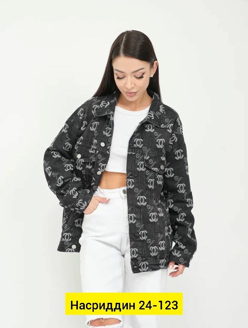 куртка женская демисезонная,модная куртка,джинсовая куртка,повседневная куртка,куртка женская джинсовая