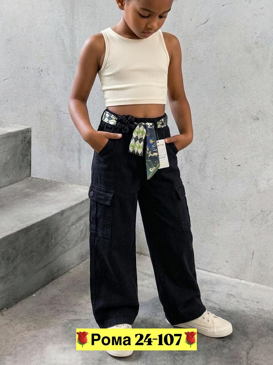 джинсы детские,брюки джинсы,джинсы подростковые,джинсы для мальчик,карго джинсы