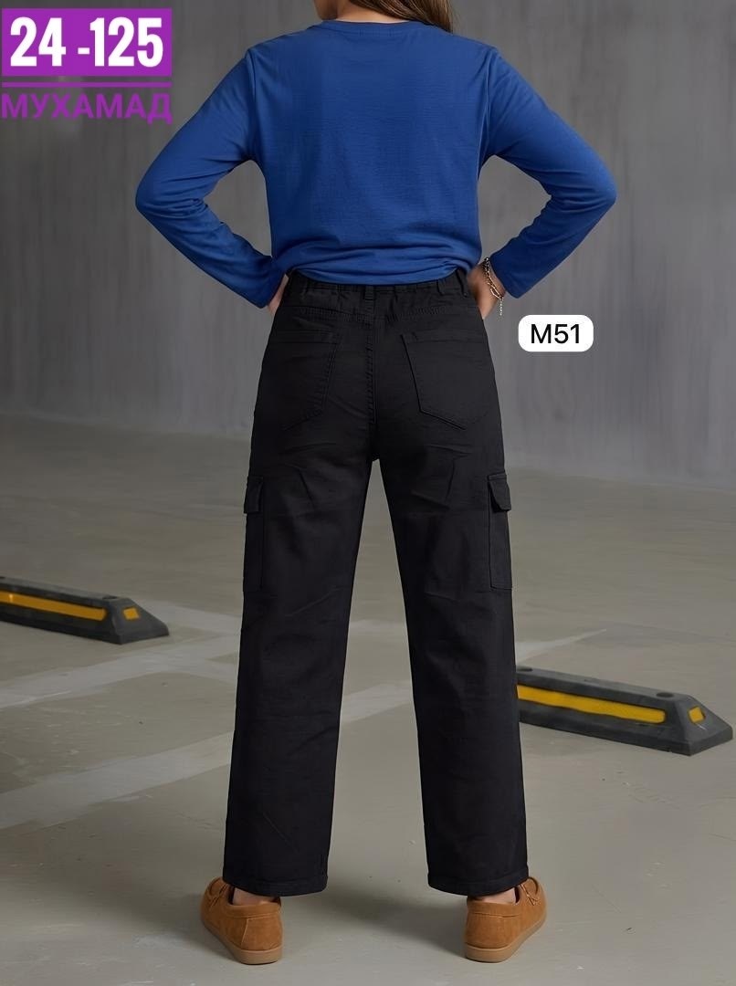 джинсы брюки,карго джинсы,джинсы женские карго,джинсы для девочек,брюки женские карго