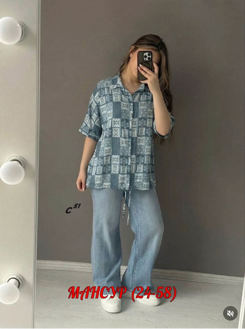 рубашка женская,блузка женская,блуза,рубашка блузка,блуза большие размеры