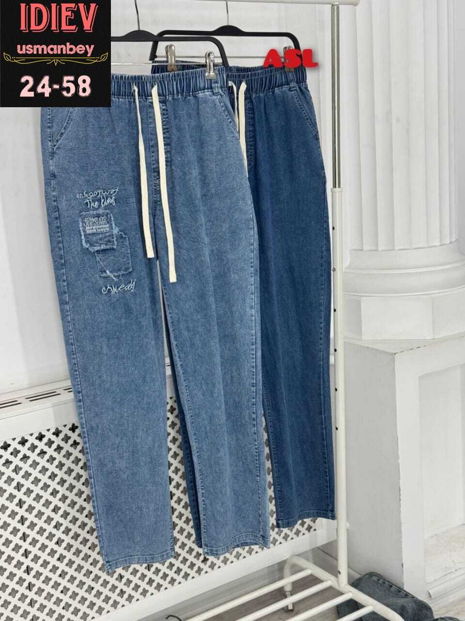 джинсы женские больших размеров 52 54 56 58,женские джинсы,джинсы женские на резинке большие размеры,джинсы женские большие размеры,джинсы больших размеров для женщин