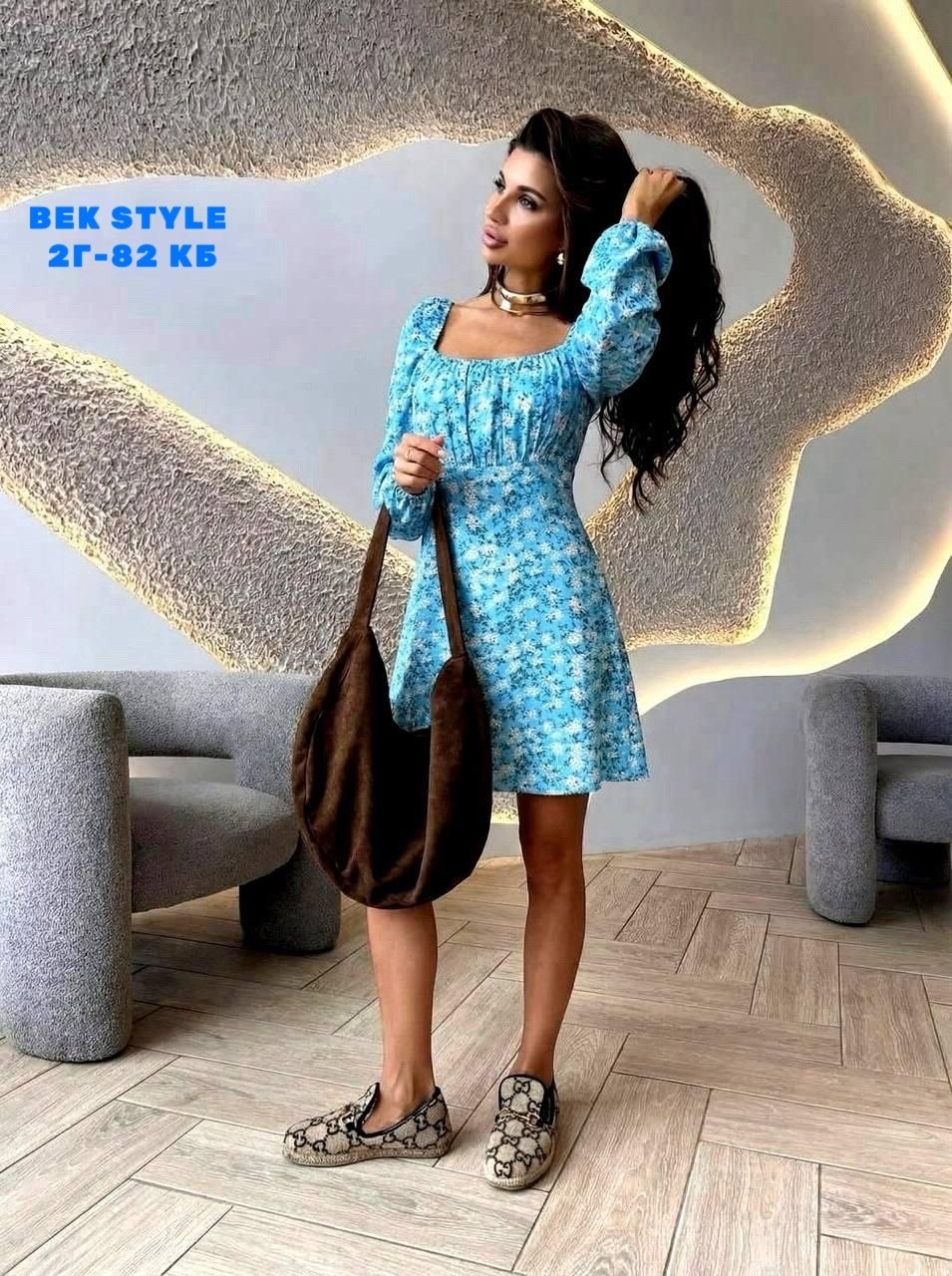 платье,платье летнее,женское платье,платье женской летнее,платье голубое