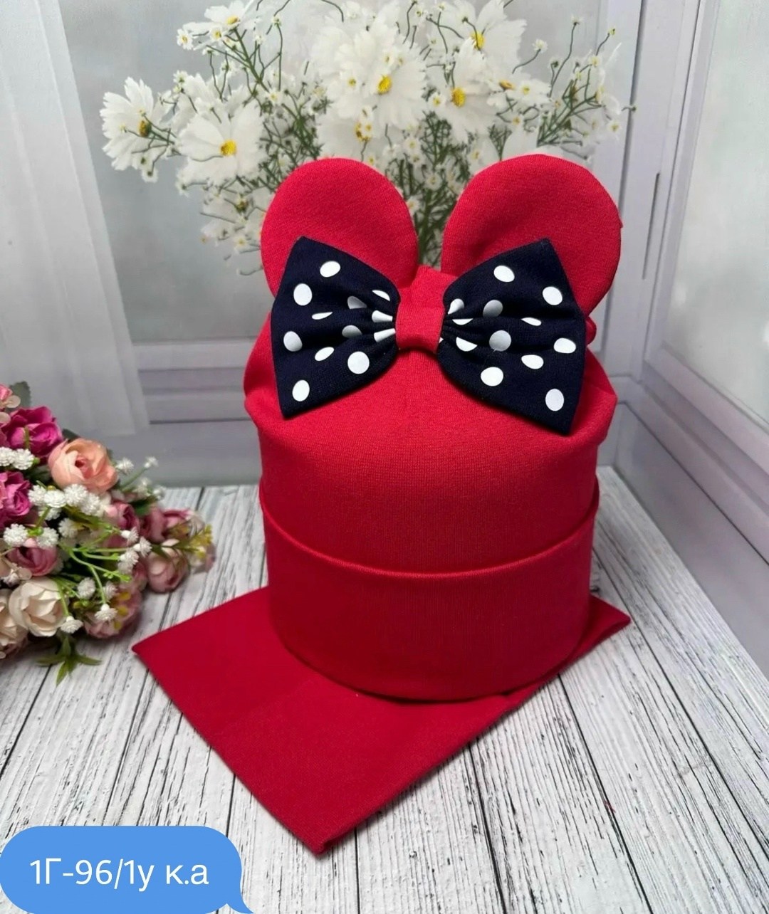 шапки комплект,шапка для девочек,шапка и снуд комплект,шапка и снуд,комплект шапка со снудом для девочки