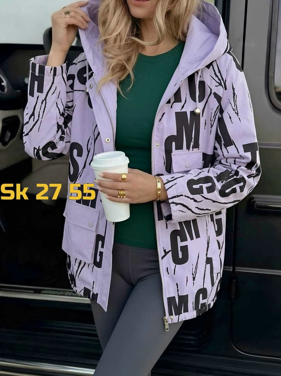 куртка женская,куртка женская демисезонная,демисезонная куртка,куртка,стильная куртка