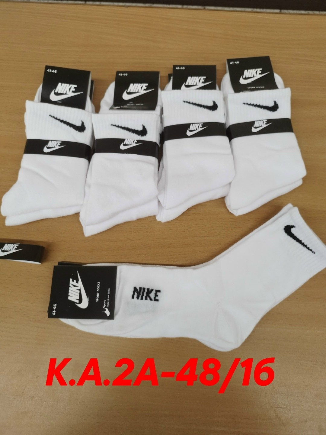 носки мужские 10 пар nike,носки nike высокие,носки nike,носки мужские высокие nike белые,носки nike белые