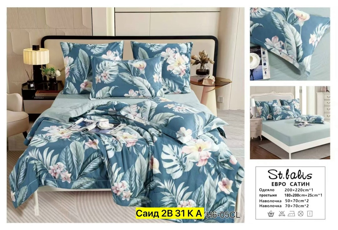 комплект постельного белья сатин евро,комплект постельного белья с готовыми одеялами,комплект постельного белье евро,постельное белье комплект,комплект постельного белья сатин