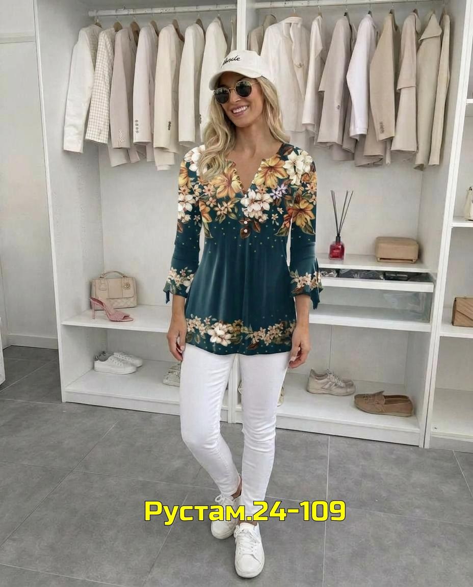 женская блузка,блуза,блузка изумрудного цвета,блузка,