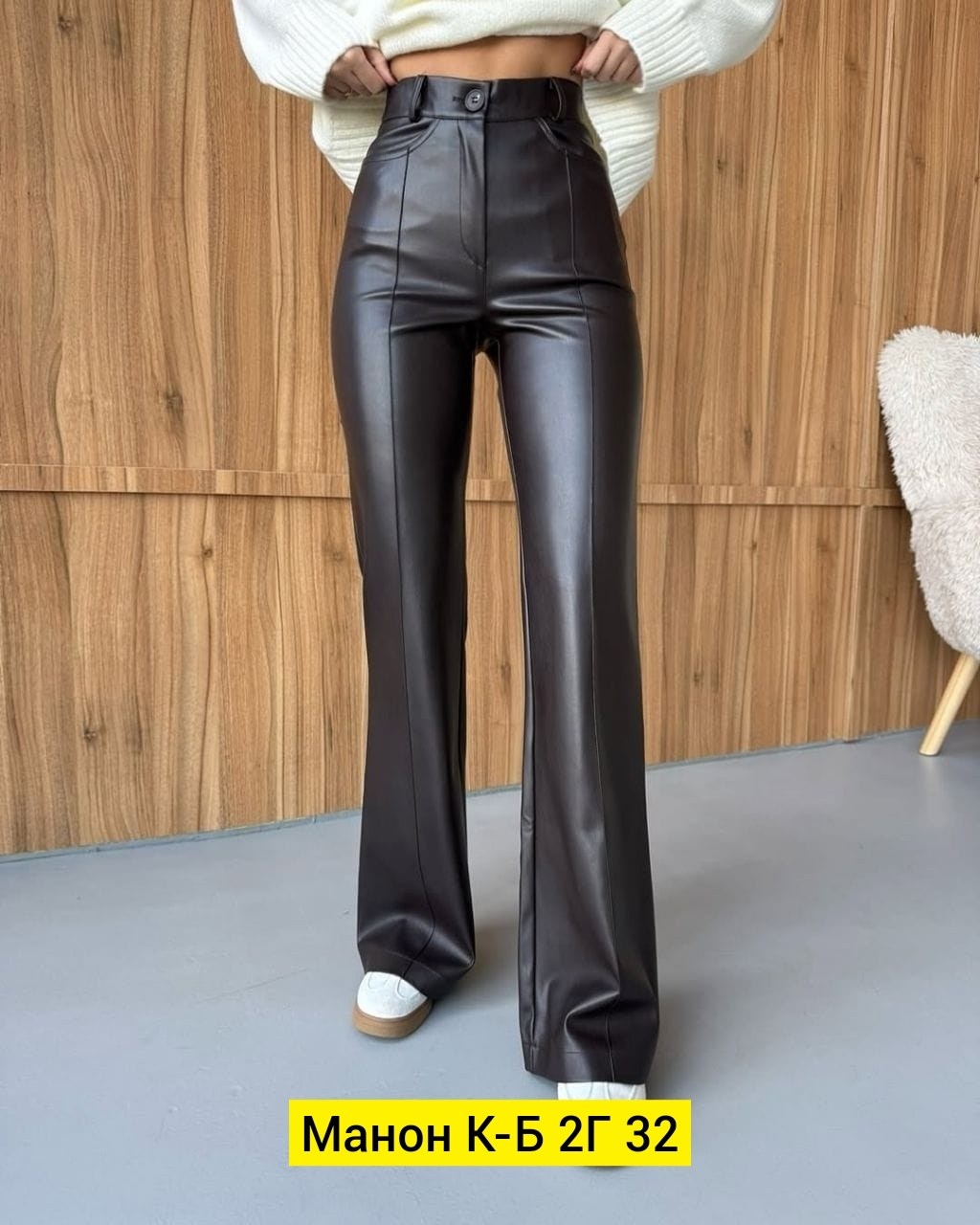 коричневые кожаные брюки mg1316 madmext,кожаные брюки,стильные наряды,кожаные штаны