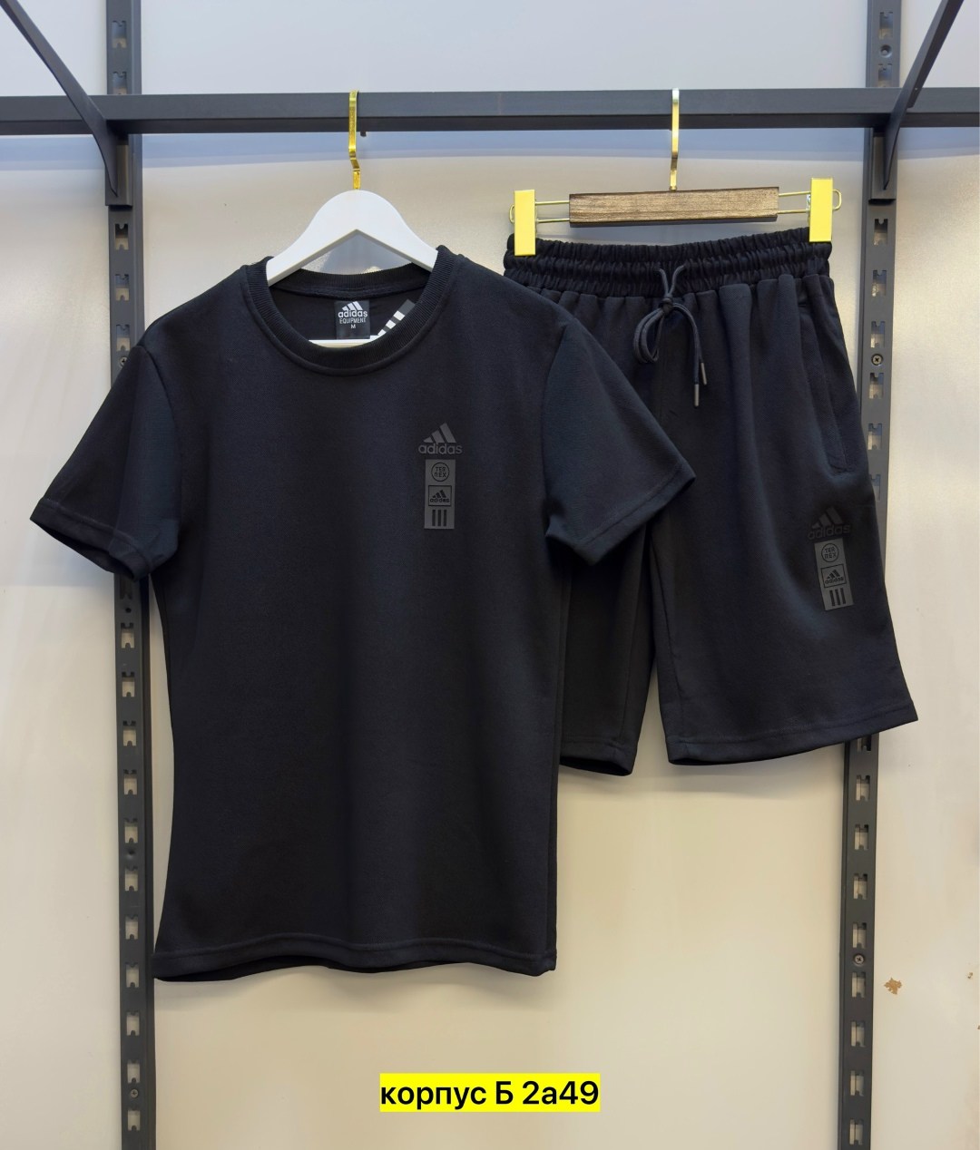 костюм спортивный мужской,костюм спортивный adidas,костюм спортивный,костюм спортивный мужской шорты,спортивный костюм одежда