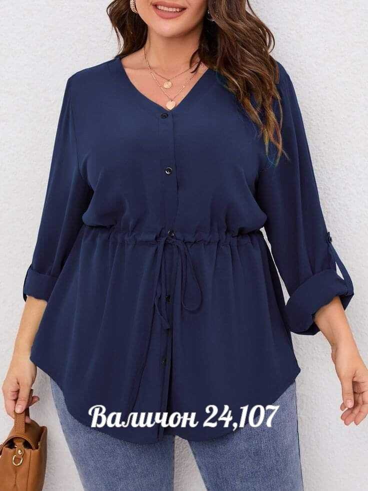 блузка удлиненная,женская блузка,туника большие размеров,блуза,туника для полных