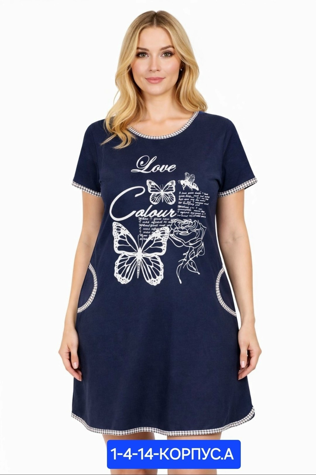 туника женская,туника домашняя женская,туника домашняя,домашнее платье женское,туника большие размеров