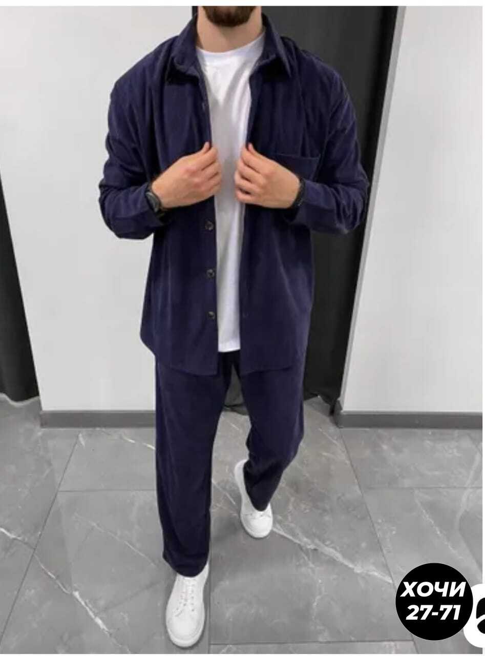 костюм двойка для мужчин вельвет,классический вельветовый костюм свободного,костюм мужской вельветовый,костюм вельветовый с рубашкой и брюками zakiya shop,костюм двойка мужской