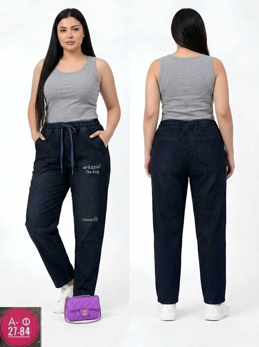 женские джинсы,брюки джинсы,джинсы женские большие размеры,женские джинсы мом,джинсы джинсы