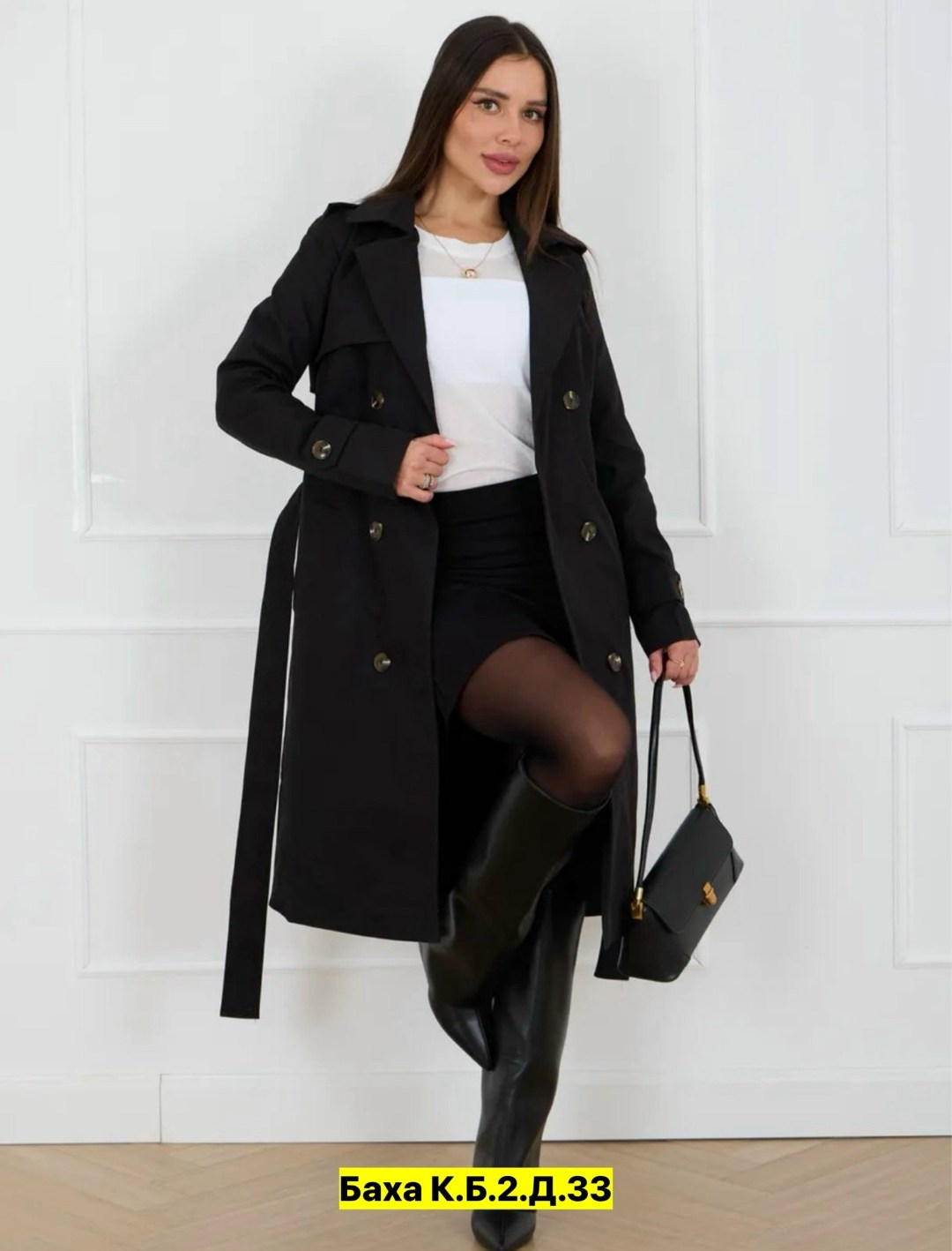 плащ женский,тренч плащ,женский тренч,плащ тренч женский,тренч пальто длинный плащ