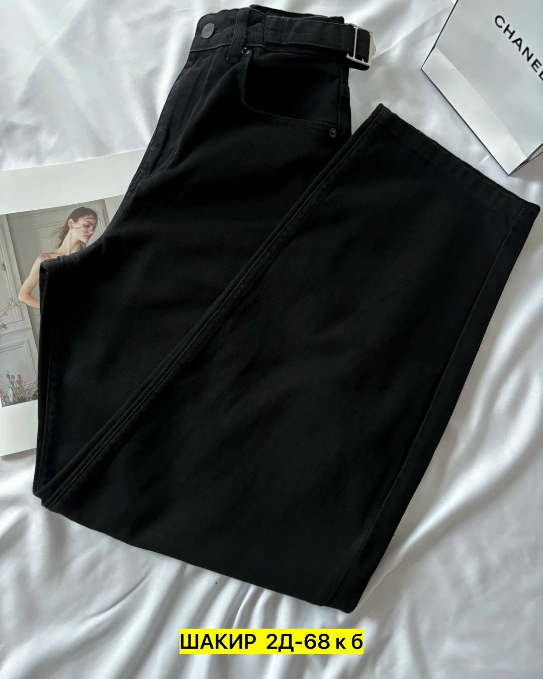 джинсы брюки,джинсы женские,джинсы,джинсы штаны,джинсы мом