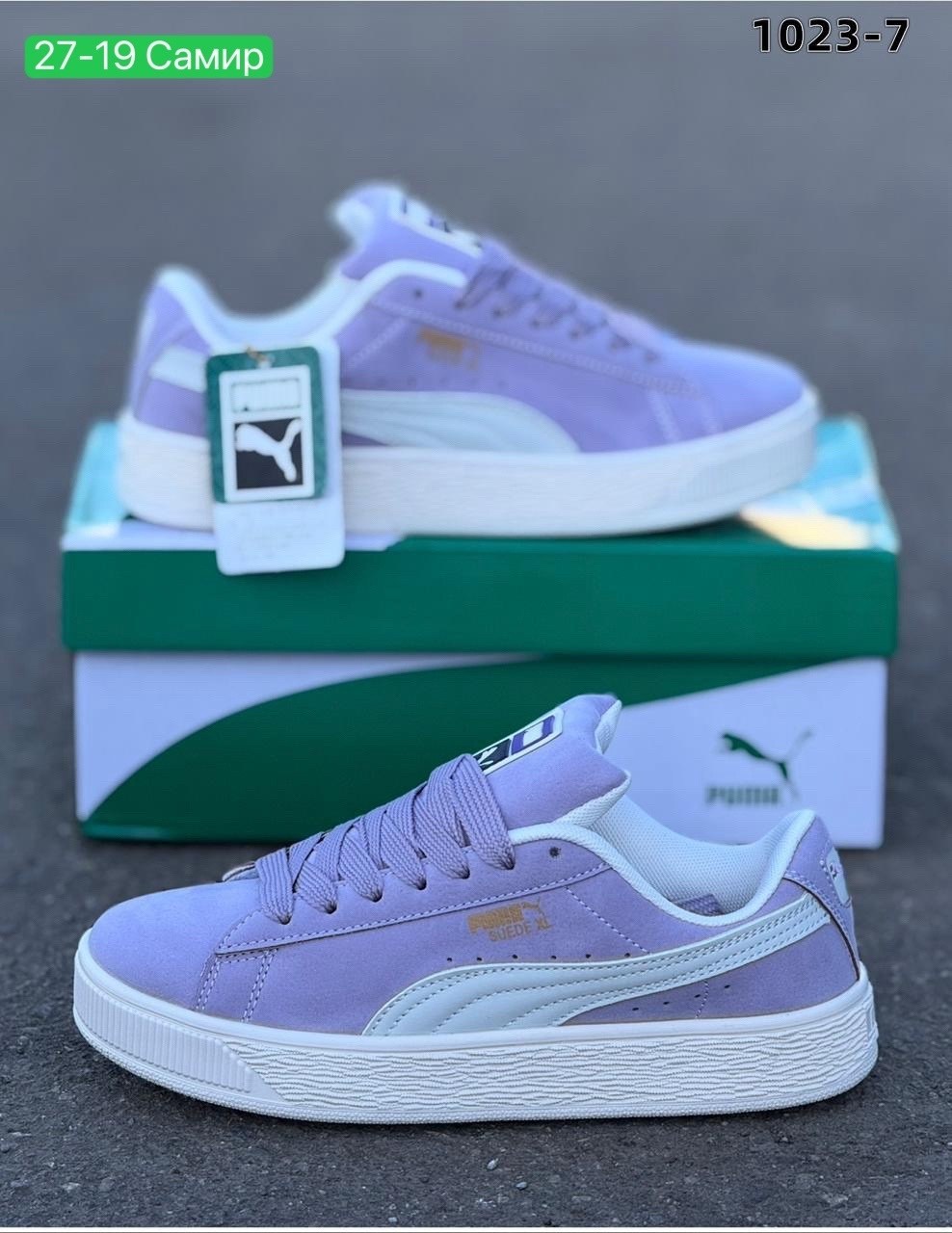 ,женские кроссовки puma,puma suede,puma suede xl,кеды пума лавандовые