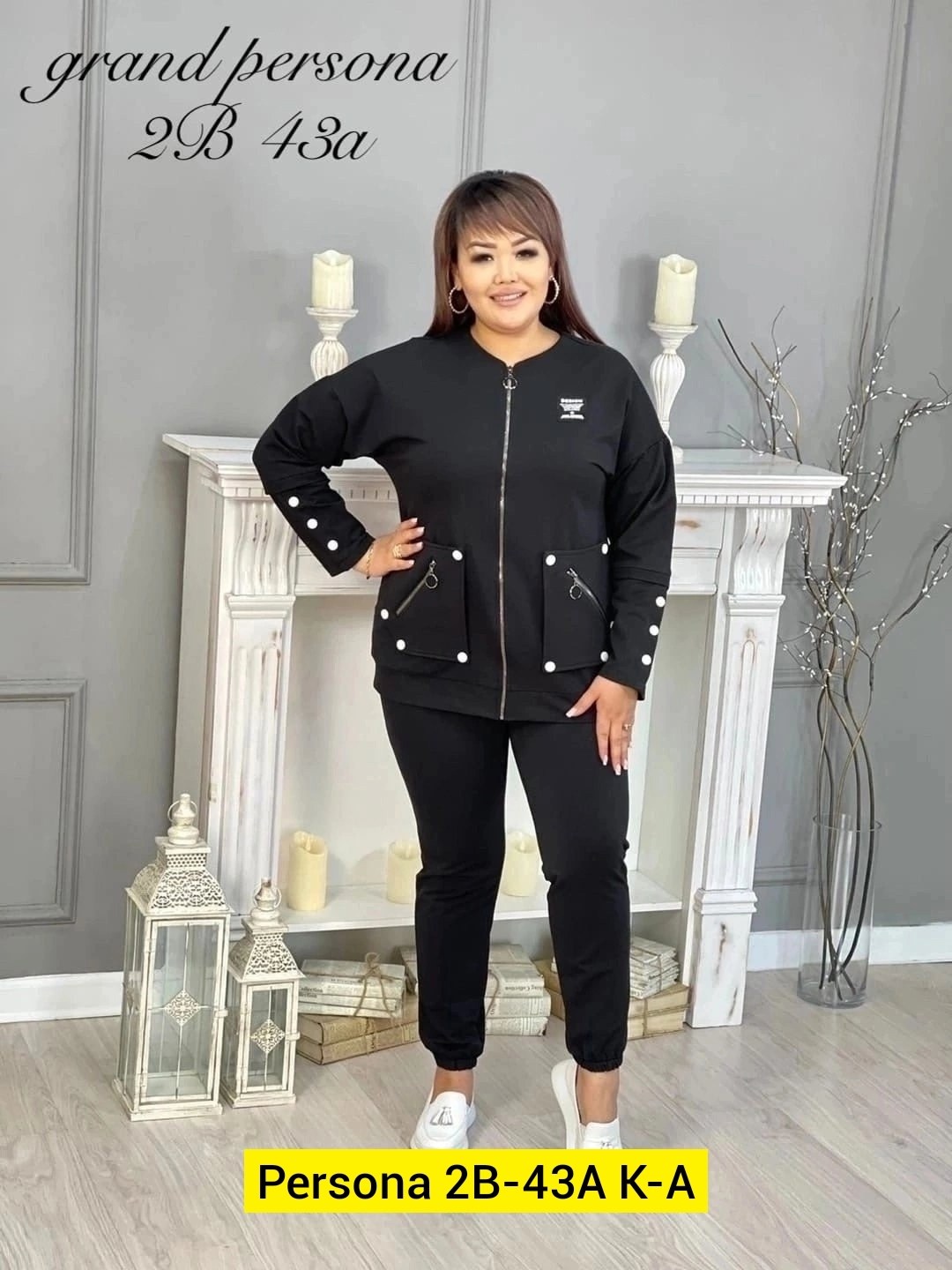 женские костюмы больших размеров,костюм двойка,женские костюмы,спортивные костюм,женские спортивные костюмы