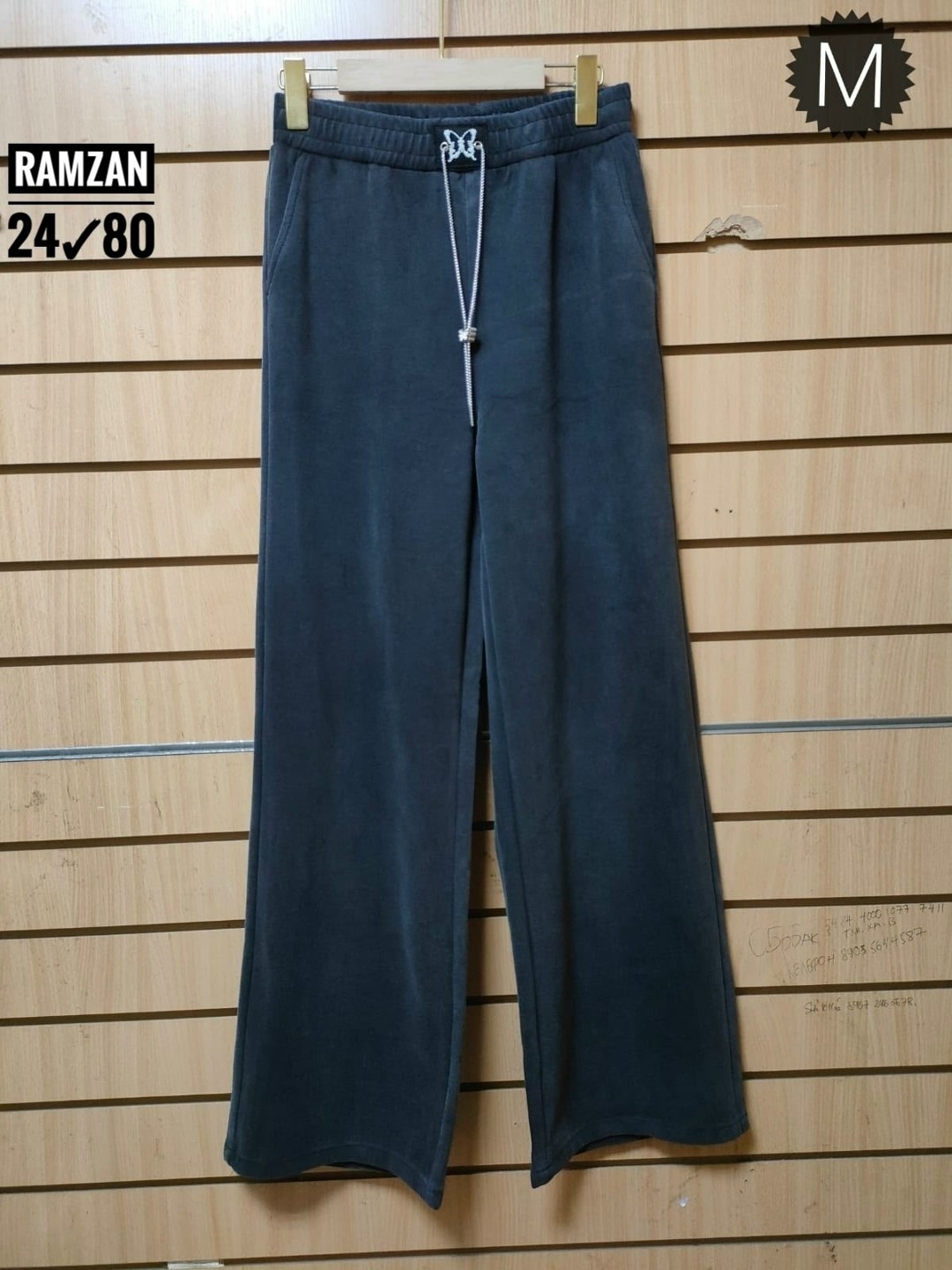 женские брюки,брюки палаццо вельветовые на меху,штаны вельвет,джинсы брюки,женские штаны