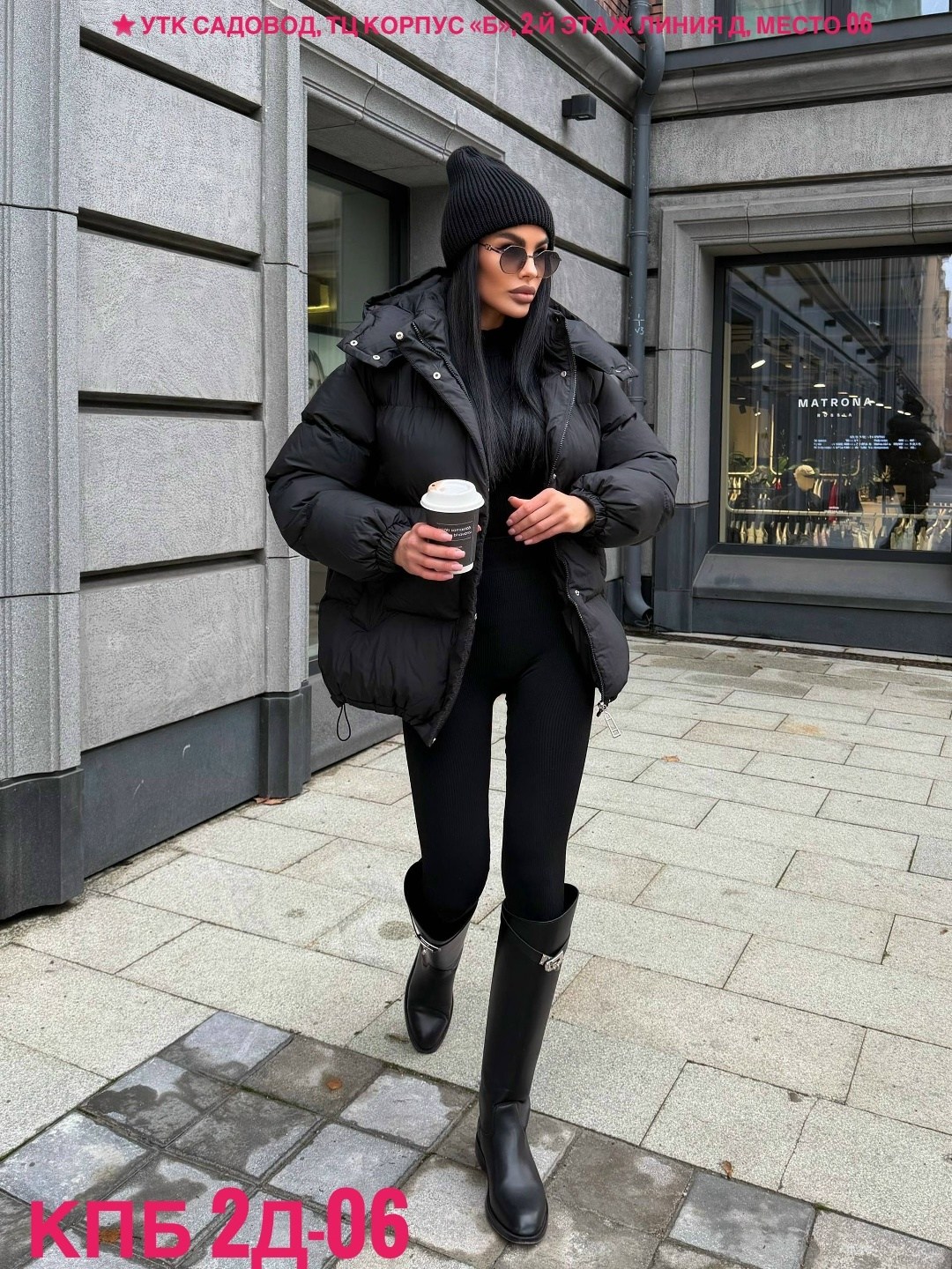 куртка оверсайз,женская зимняя куртка,зимние куртки,дутая зимняя куртка женская,куртка женская