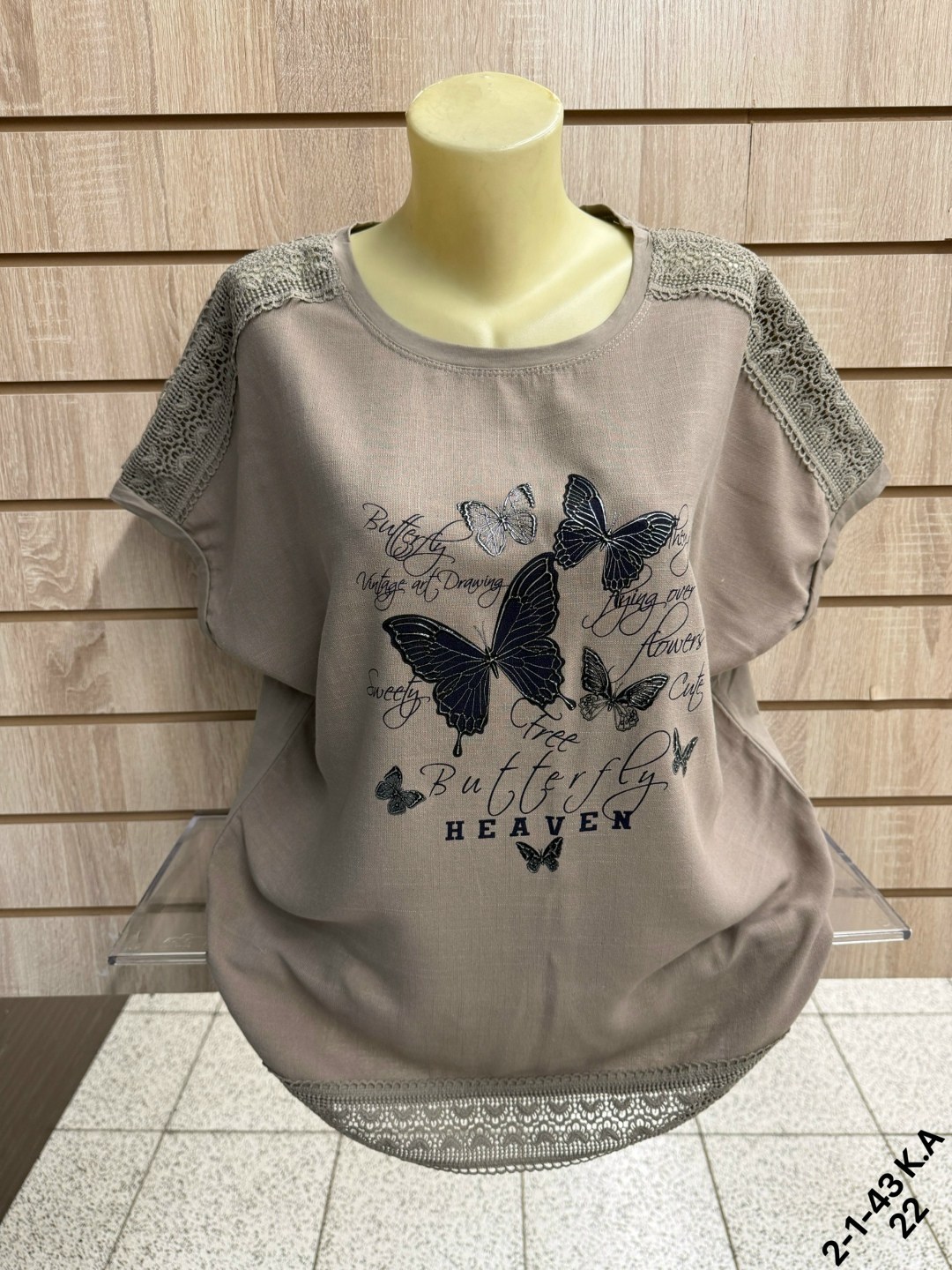 футболки женская,женская кофта,туника нарядная,блузка женская,женская майка