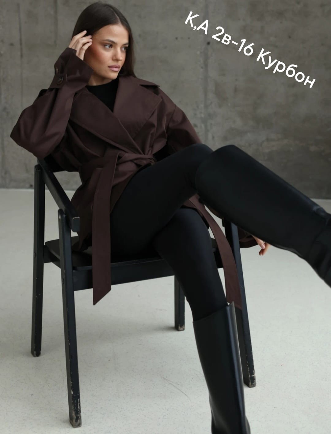 пальто модное,пальто короткие,пальто женские,женское полупальто,короткое пальто женское