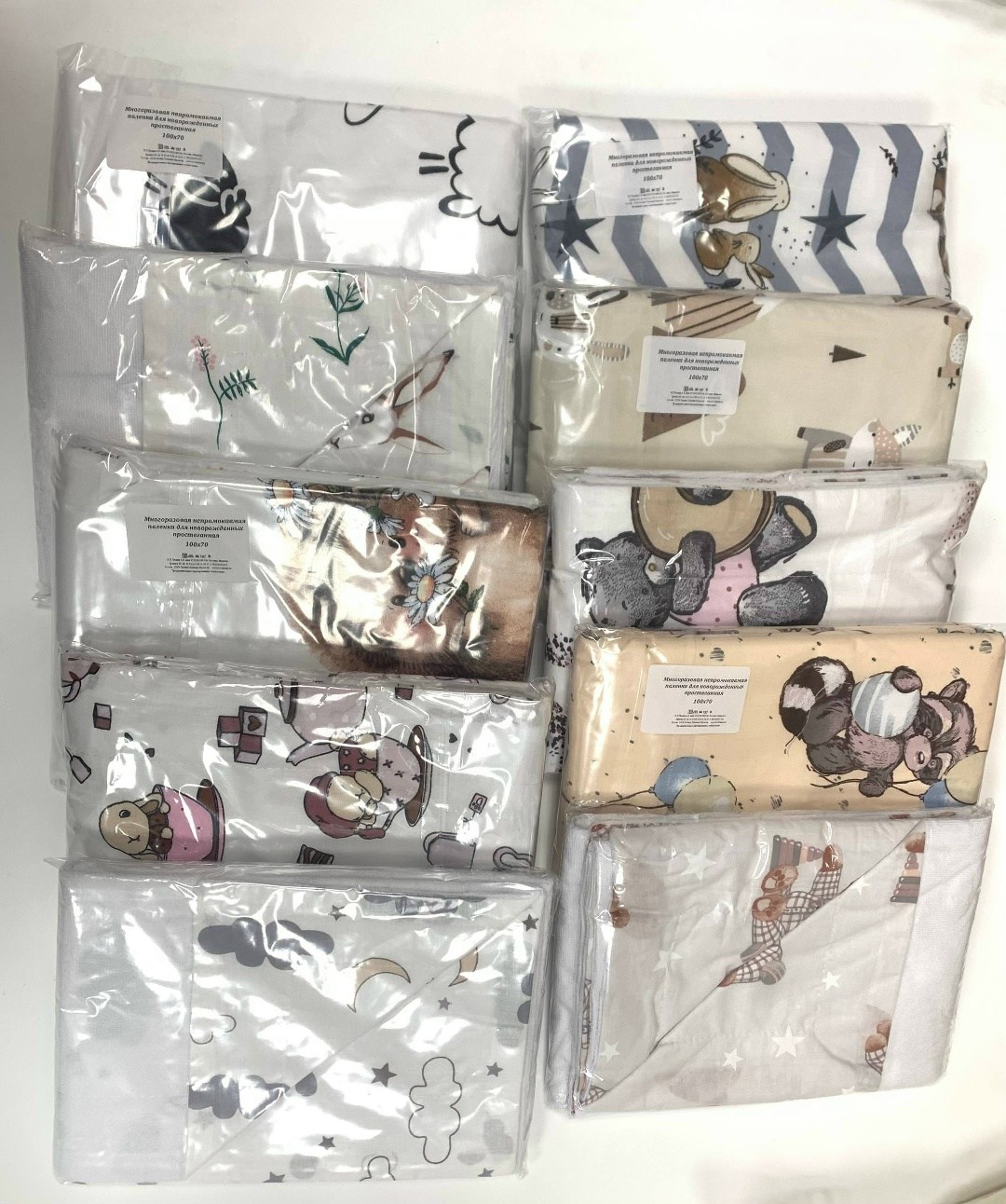 непромокаемая пеленка,пеленка,непромокаемая пеленка многоразовая,муслиновая пеленка,детская пеленка