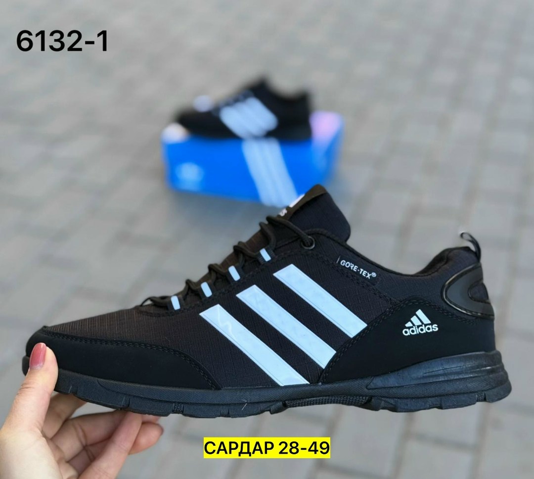 кроссовки мужские adidas,кроссовки adidas,мужские кроссовки adidas terrex,мужские кроссовки,адидас мужские кроссовки