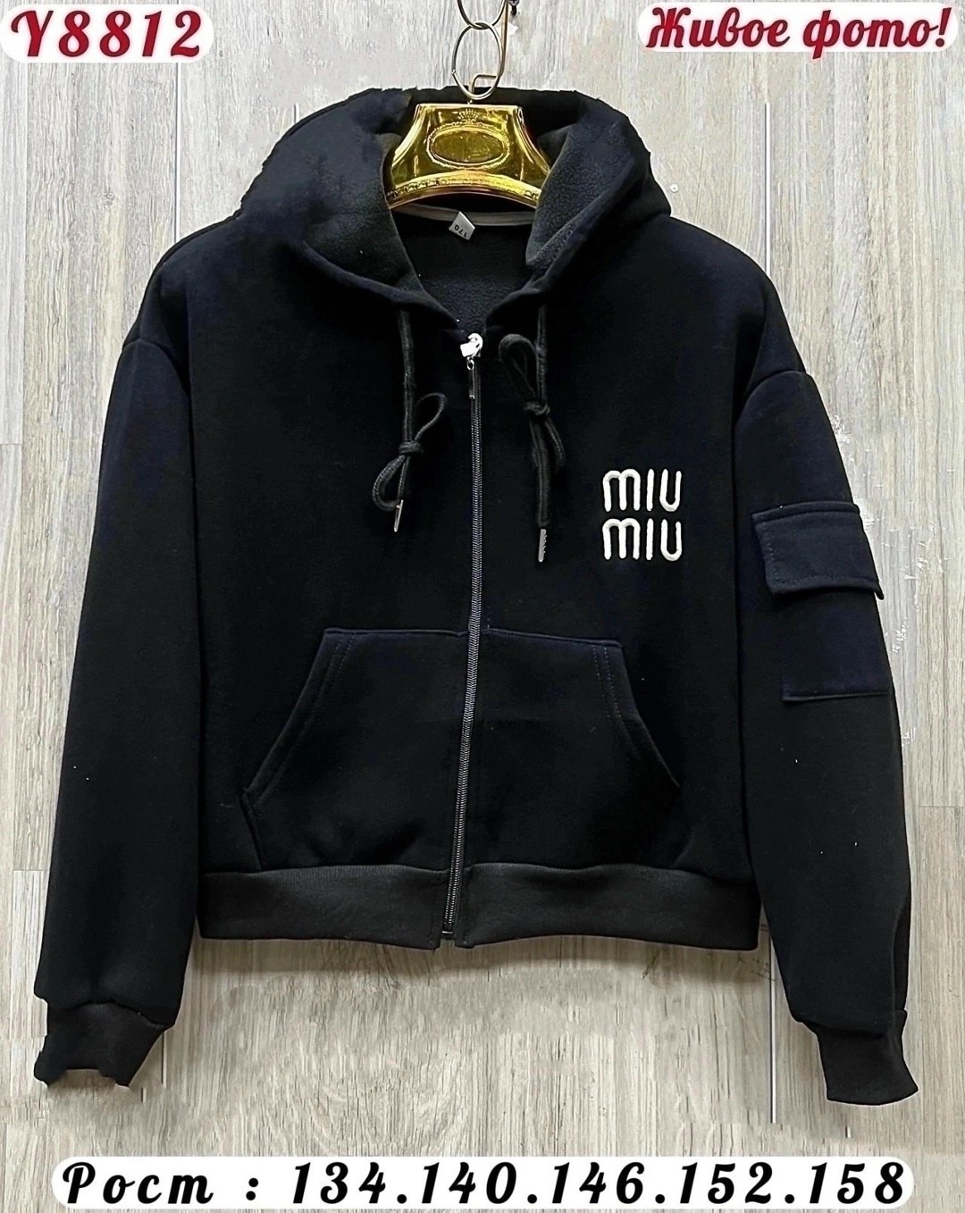 толстовка найк на молнии с капюшоном зип худи,толстовка,толстовка с капюшоном,толстовка nike,кофта толстовка