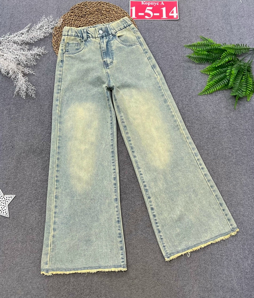 широкие джинсы,брюки джинсы,модные джинсы,джинсы для девочки,джинсы женские