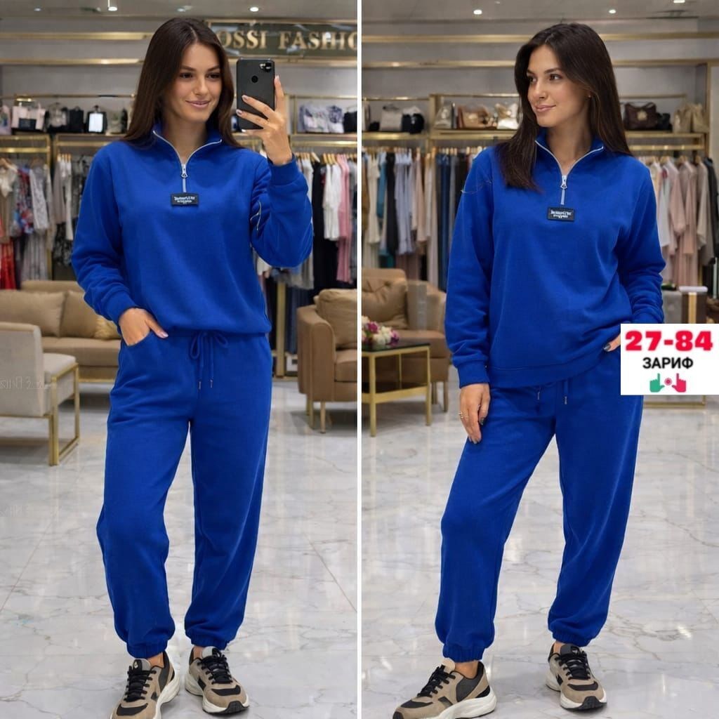 костюм спортивный женский,костюм спортивный,костюм женский,cпортивный костюм женский на флисе,костюм на флисе