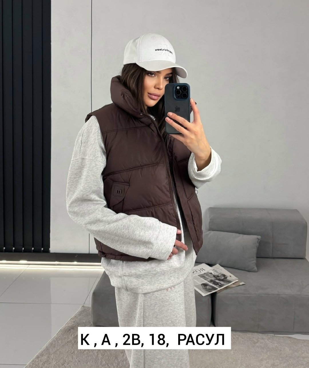 женская жилетка,жилетка,женские жилеты,жилетка на синтепоне,жилет женский утепленный