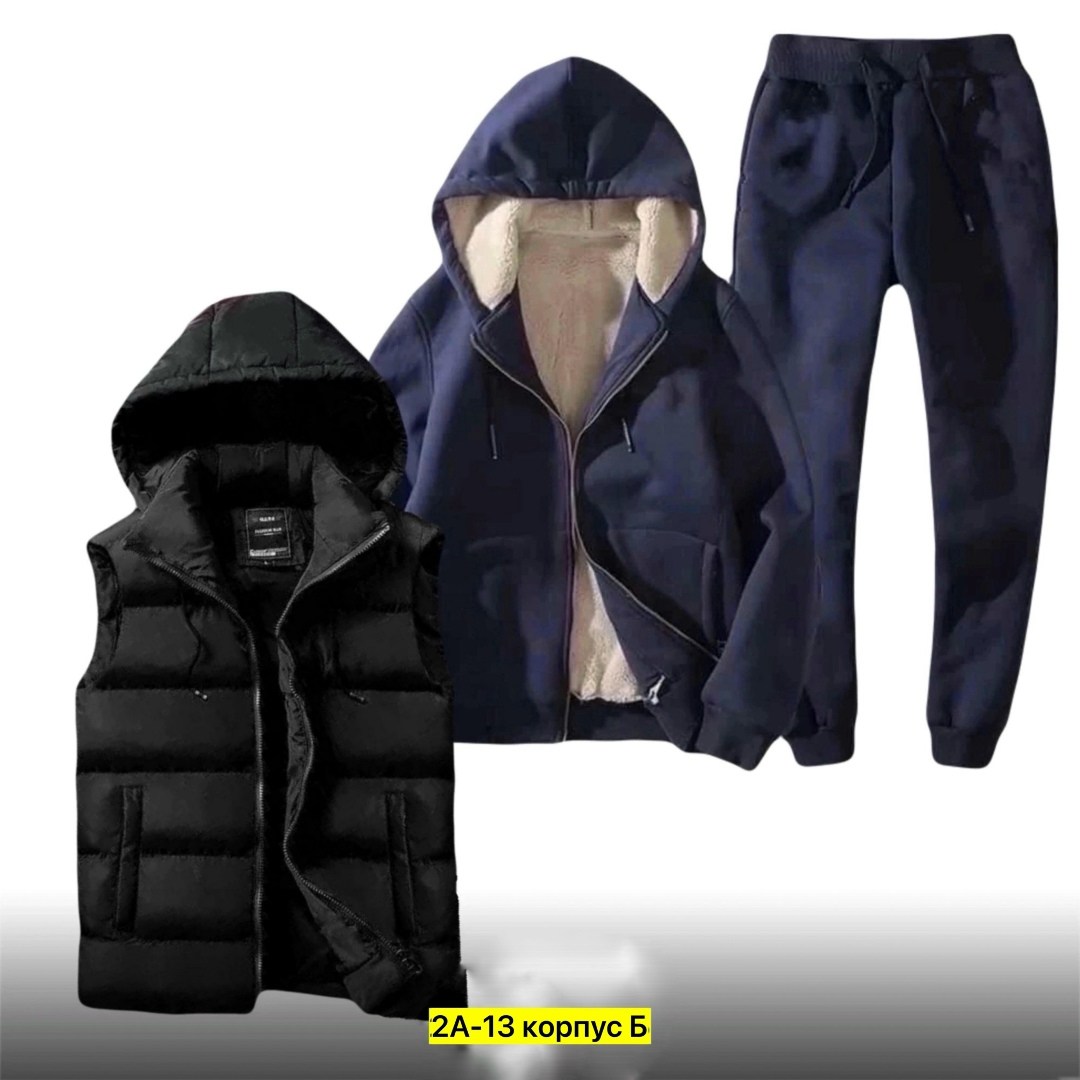 спортивные костюмы,мужские спортивные костюмы,теплый спортивный костюм мужской,костюм мужской,спортивный теплый костюм