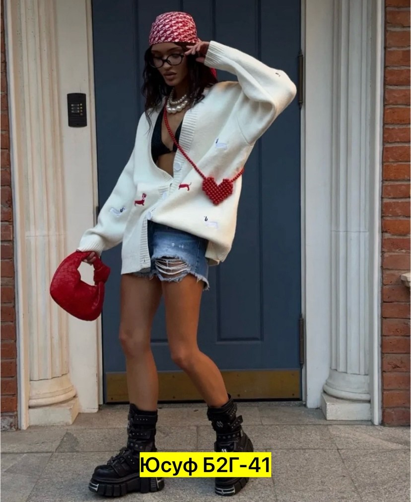 кардиган oversize,кардиган кашемир,кардиган ,кардиган женский черный,кардиган кофта