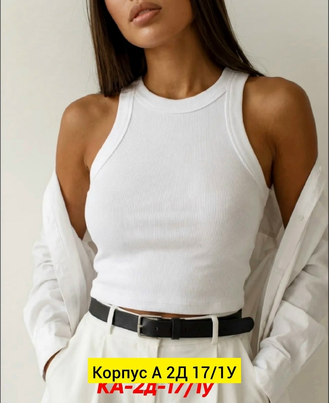 топ женский,майка топ женская,майка топы,майка женская,кроп топ женский