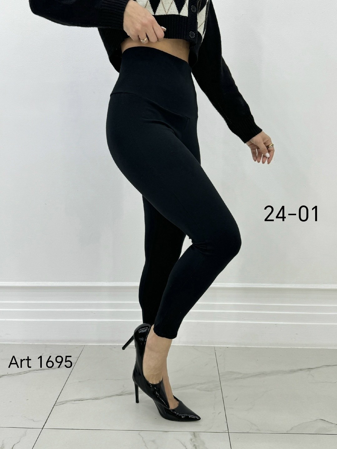 кофта женская,женский джемпер,стильный джемпер,классический джемпер,джемпер