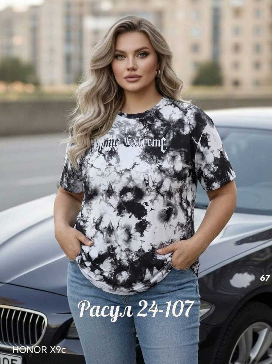 футболки женская,футболки женские больших размеров,женская базовая футболка,женская кофта,нарядная кофта