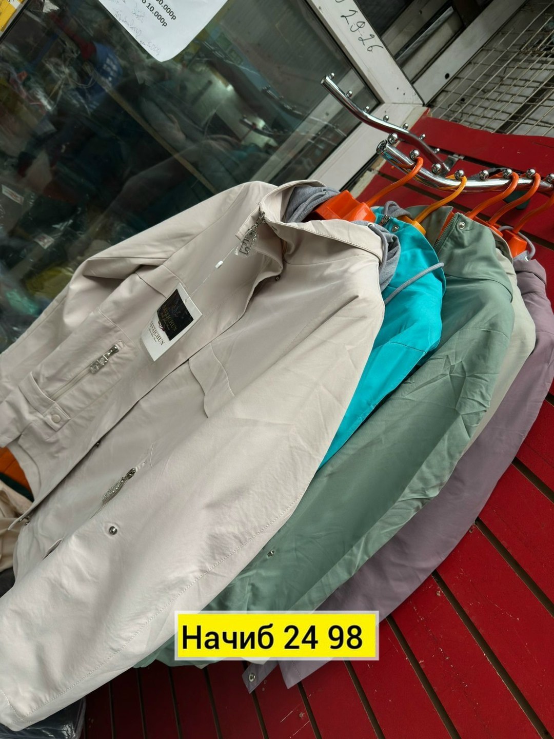 куртка женская,куртка демисезонная,куртки ,женская демисезонная куртка,куртка