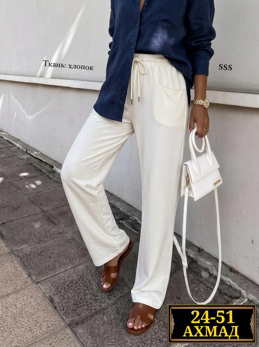 брюки женские,брюки хлопок,брюки женские летние,летние брюки,брюки джинсы