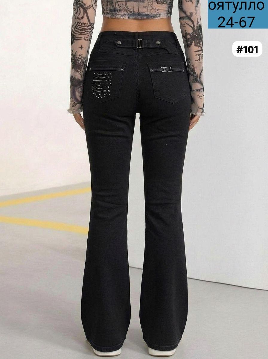 джинсы женские,джинсы женские клеш,черные джинсы клеш,джинсы клеш от колена pularia fashion,джинсы клёш