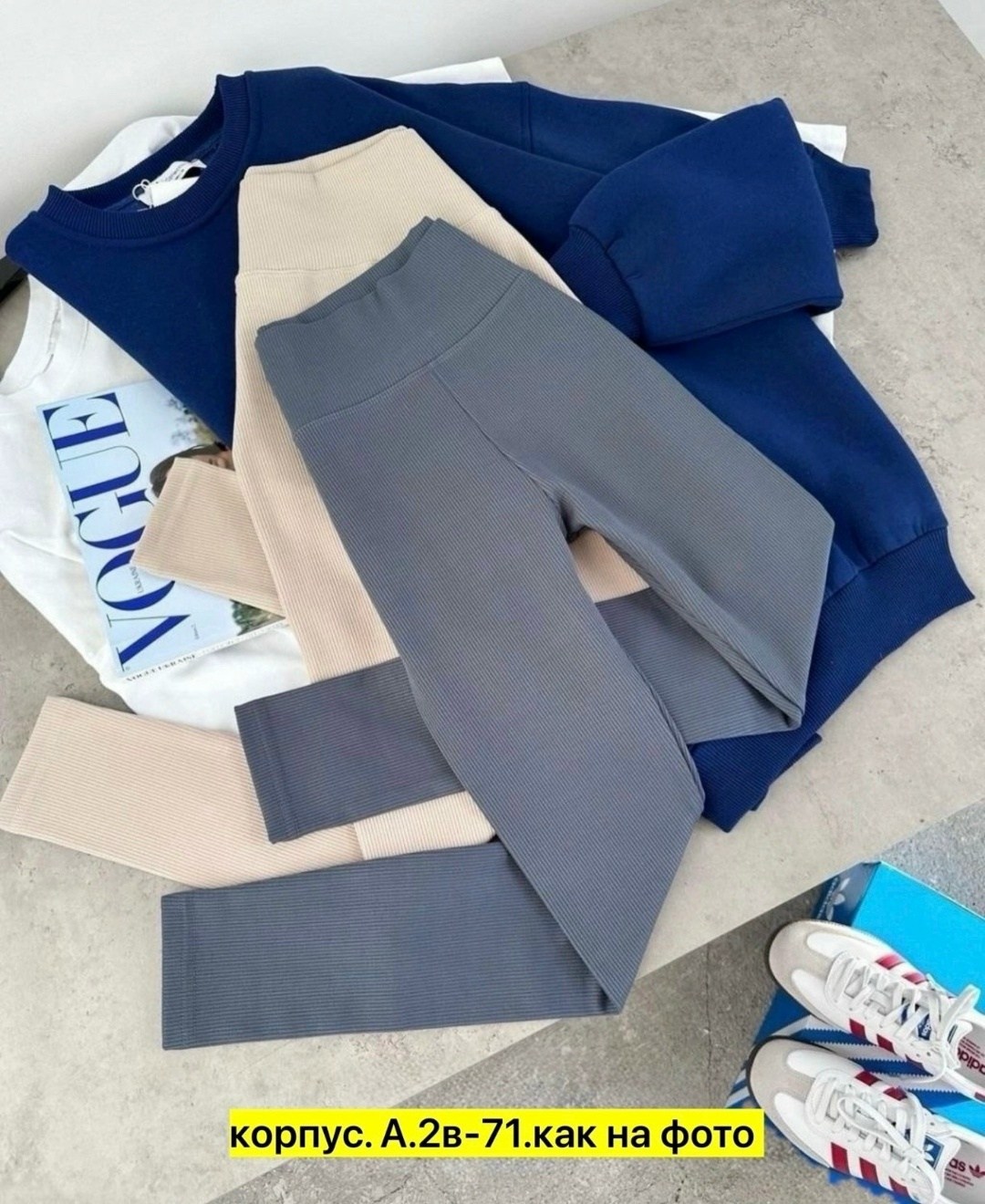 ветошь хб,оптом,оптовый склад,обтирочная ветошь