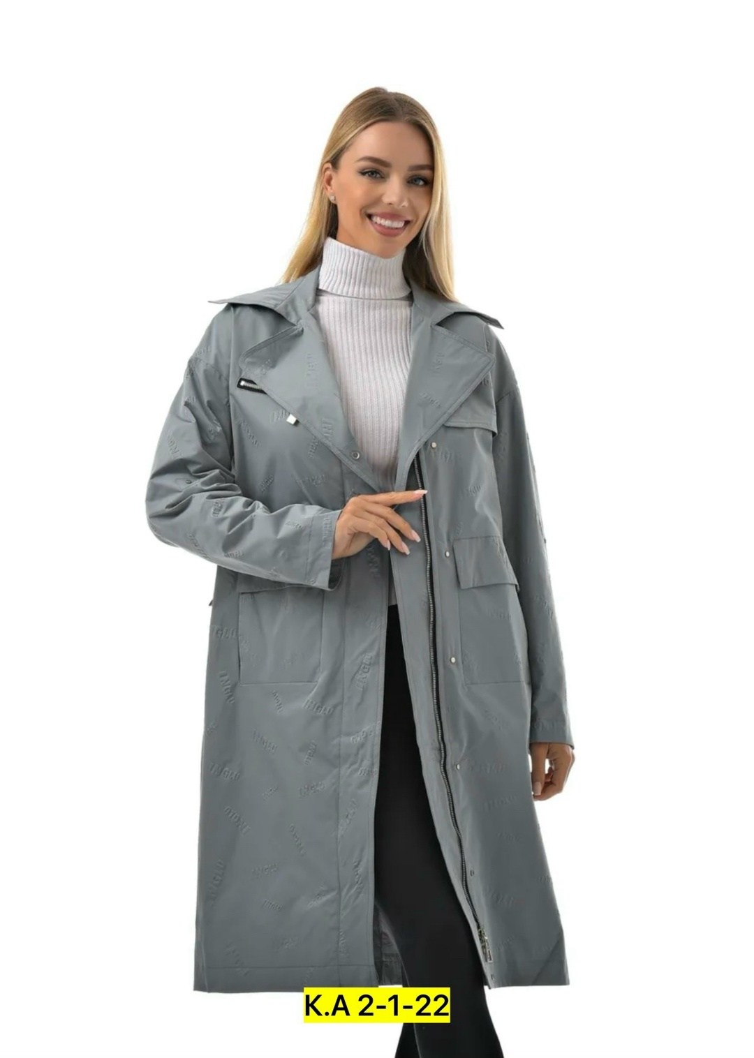 плащ женский,плащ бежевый,плащ онли бежевый,плащ золла,плащ