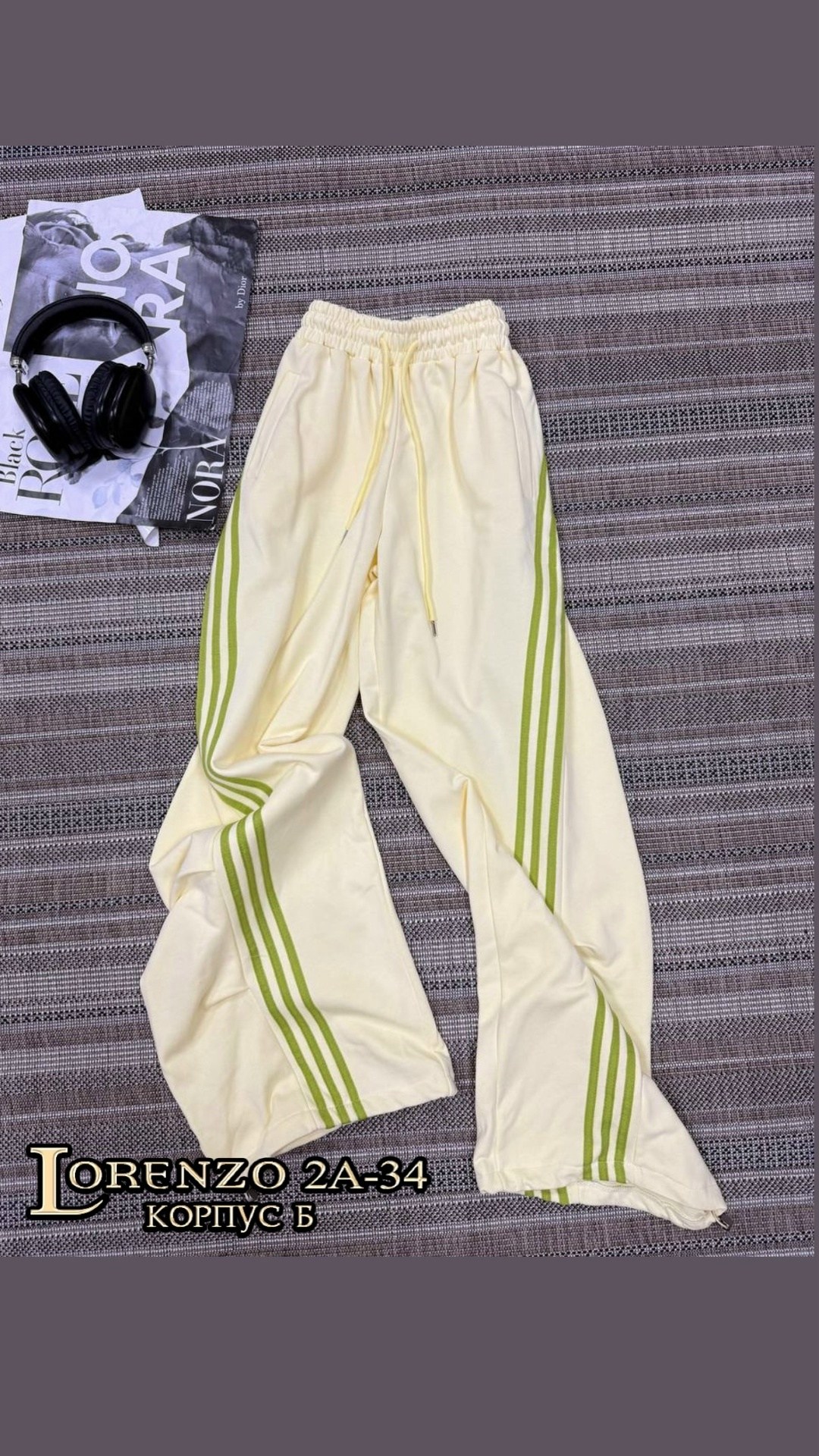 брюки спортивные для,спортивные брюки adidas мужские полиэстер,брюки карго с лампасами широкие y2k styfash,спортивные штаны,повседневные спортивные брюки