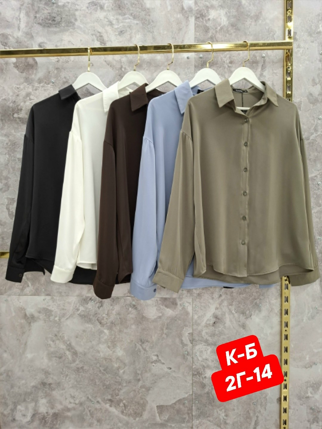 рубашка блузка,рубашка женская,женская блузка,рубашка,шоколадная рубашка женская