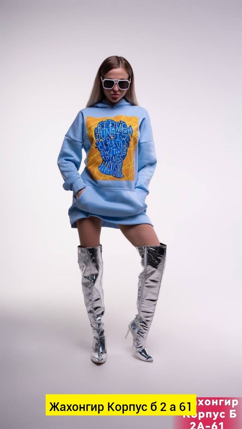 свитшот женская,платье на флисе,худи женская,туника женская,туника толстовка