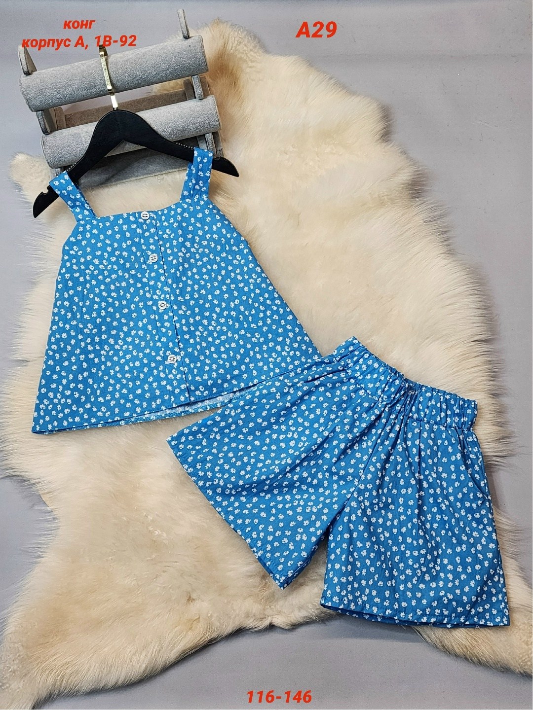 летние детские комплекты одежды для девочек,одежда для маленьких девочек,комплект одежды для девочек,летняя одежда для девочек,одежда для девочек