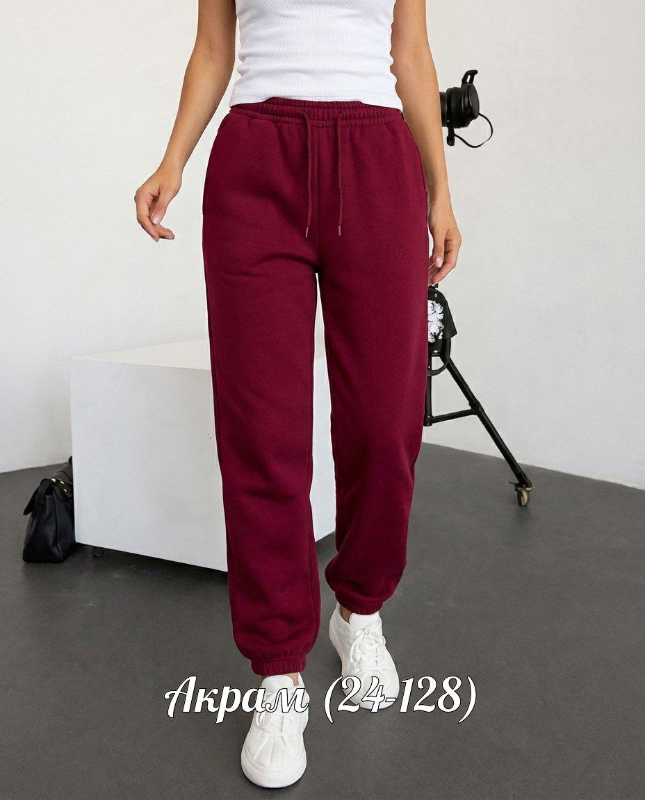 серые спортивные штаны женские,серые штаны женские спортивные свободные,женские спортивные штаны,спортивные брюки,брюки спортивные женская