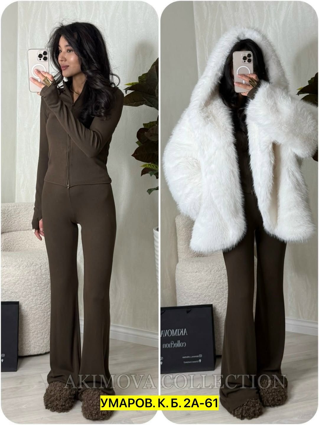 костюм женский,трикотажный костюм,вязаные костюмы,трикотажные костюмы женские,костюм двойка кашемир