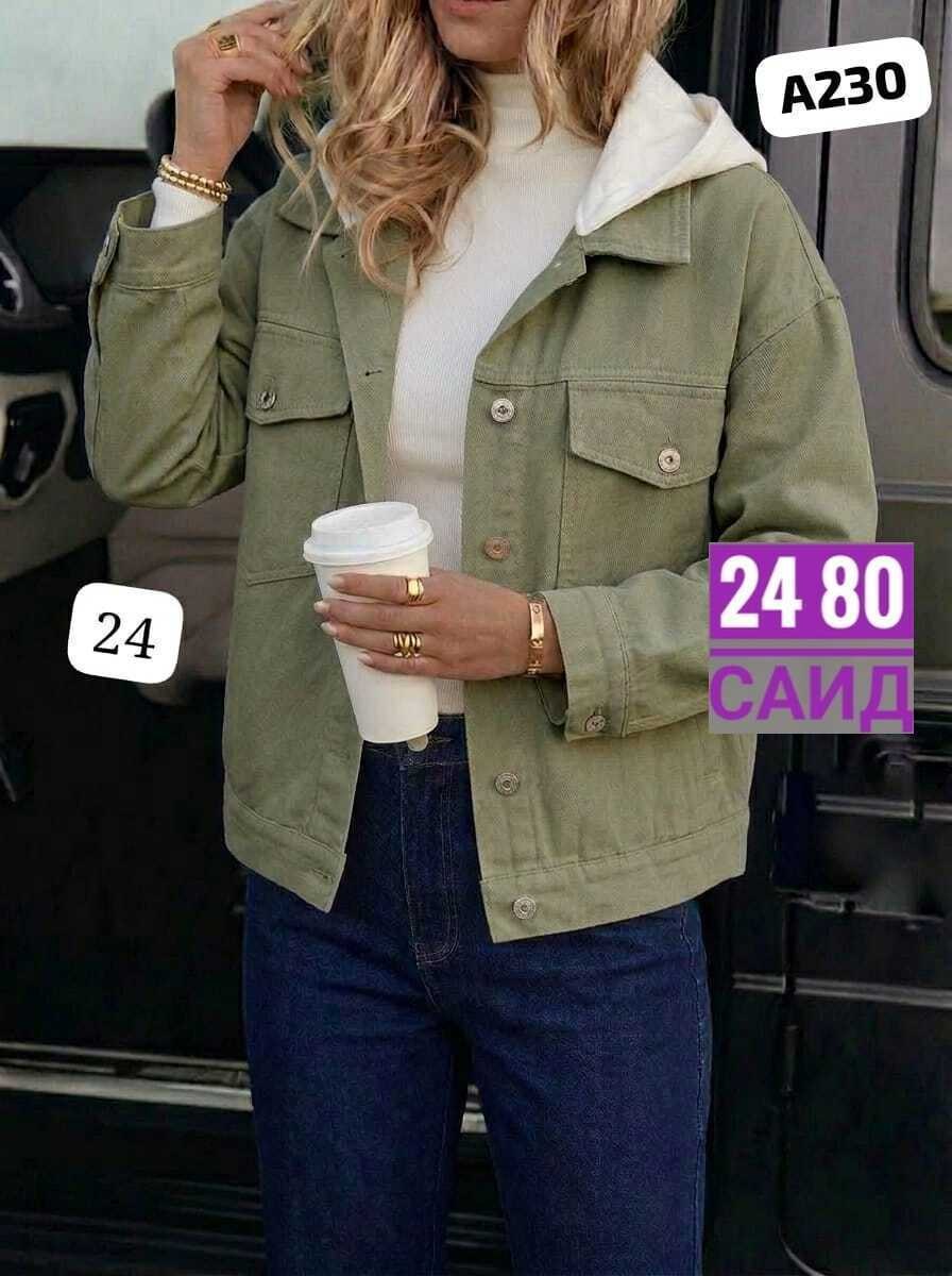 женская джинсовая куртка,куртка джинсовая,женская куртка,куртка джинсовка,куртка жен